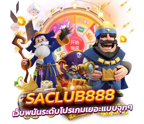 sa-content1